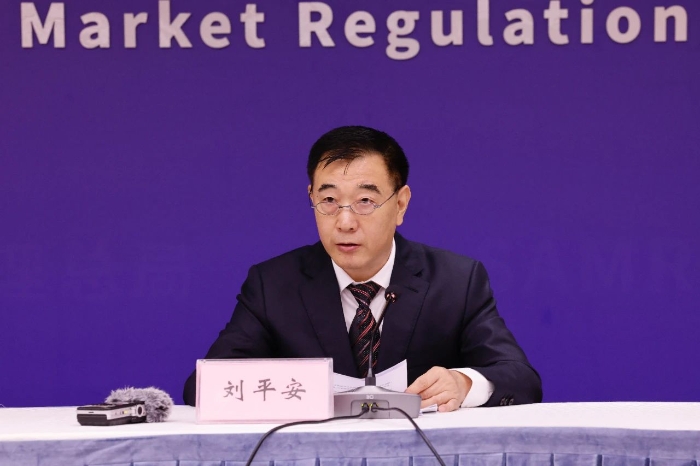 全國組織機(jī)構(gòu)統(tǒng)一社會(huì)信用代碼數(shù)據(jù)服務(wù)中心主任劉平安