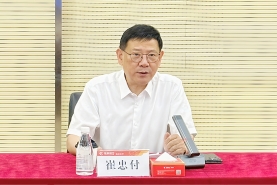 崔忠付在“數(shù)字化倉(cāng)庫(kù)與數(shù)字供應(yīng)鏈平臺(tái)金融服務(wù)——鄭州站”座談會(huì)上的講話