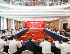 貨拉拉舉辦算法專題研討會(huì)，探索算法多元共治機(jī)制